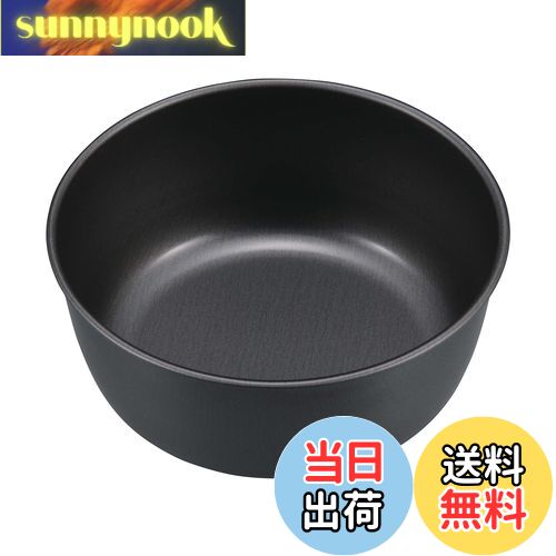 【送料無料】キャプテンスタッグ(CAPTAIN STAG) テーブルウェア プレート 皿 食器 どんぶり ふっ素樹脂加工 外径128×高さ50mm 日本製 メタ...