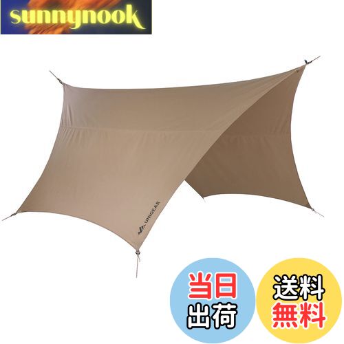 Unigear ヘキサタープ tcタープ ポリコットン 5m延長ベルト付き 4.2mx4.1m テントとの取り組み可能 焚き火 タープ 遮光 遮熱 難燃 軽量 コンパクト キャンプ アウトドア (420*410cm, カーキ)