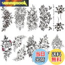 【送料無料】Yesallwas タトゥーシール 花 黒 10枚セット 入れ墨シール リアル 防水 長持ち 刺青シール ボディーシール レディース black f...