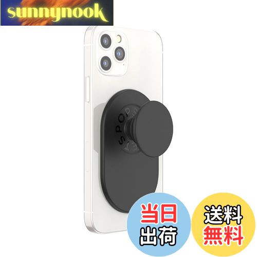 【送料無料】PopSockets Japan - ポップソケッツ ジャパン PopGrip MagSafe Black 黒 MagSafe ポップグ..