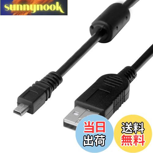 【送料無料】交換用USBカメラ転送データ充電器充電ケーブルコード Nikon Coolpix B50 ...