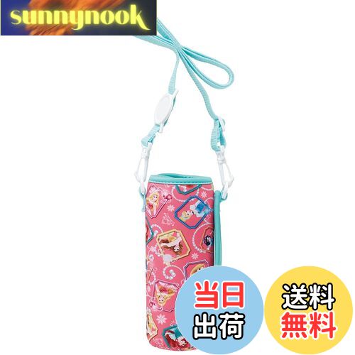 【送料無料】スケーター(Skater) スポーツボトル 水筒カバー SDC4 / SKDC4 対応 ディズニー プリンセス..