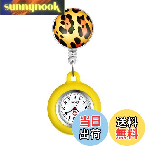 【送料無料】Lancardo 看護師 時計 クリップウォッチ 伸び縮み シリコン 懐中時計 ナースウォッチ メンズ レディース アナログ 時計 ケース外す可能 ...