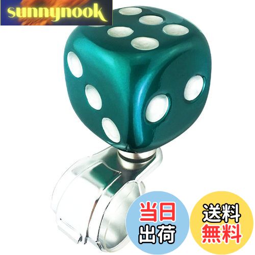 【送料無料】Abfer ハンドルスピンナー 車用 サイコロ形 パワーハンドルすぴんなー アシストグリップ ..