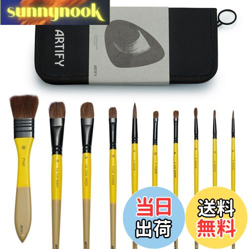 【送料無料】Artify 絵筆セット 10本入り 筆セット 水彩 油彩 油絵 アクリル ガッシュ絵 馬毛ブラシ 絵..