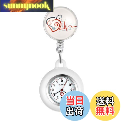 【送料無料】Lancardo ナースウォッチ 看護師時計 懐中時計 ポケットウォッチ シリコン 取り外し可能 伸張可能 メンズ レディース かわいい ハート聴診...