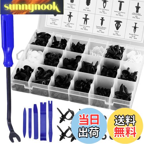 【送料無料】GLISTON プラスチック製リベット 415個18種類 ユニバーサル 自動車フェンダー バンパークリップ 内張りはがしセット付属 プッシュリベット...