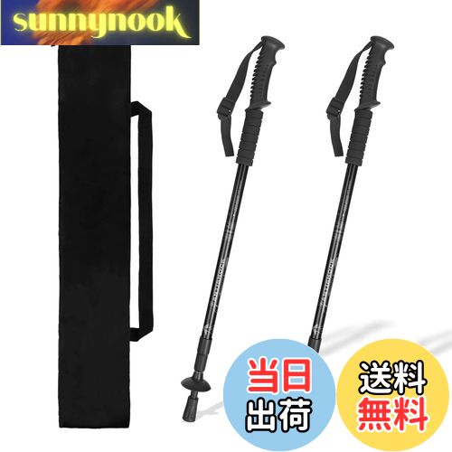 【送料無料】G-A ウィズギア ステッキ、伸縮自在のハイキングスティック、65〜135cmの調節可能 超軽量、衝撃を吸収する男性と女性用の 折り畳み杖 歩行補助 男女兼用 高齢者 人間工学デザイン グリップ付き リハビリ ルディックウォーキングスティック、色の選択 (ブラック)