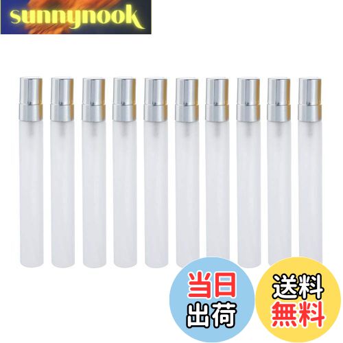 【送料無料】Solid Valu 10ml 10本セット アトマイザー 霧吹き スプレーボトル アロマボトル プッシュオン ミニボトル アロマオイル用瓶 香水瓶 遮光瓶 擦りガラス 半透明 (シルバートップ)