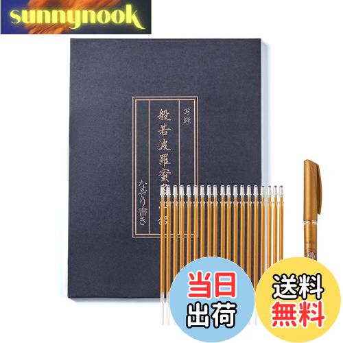 ̵̼㿴 ̷ѻ楻å ⿧ɮ ʤ -  ʩŵؤ  򹯤Τ˵