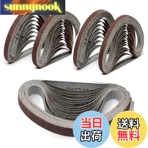 【送料無料】S.fields.inc 研磨ベルト サンドベルト ベルトサンダー 50本 替えベルト エンドレスベルト..
