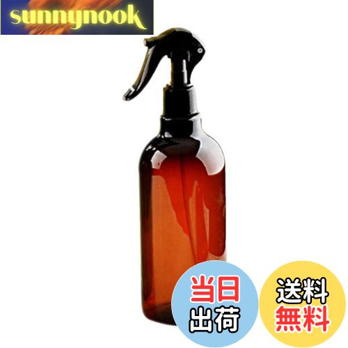【送料無料】ボトル 500ML 霧吹き 遮光 PET 家庭用 エッセンシャルオイル サロン アロマ 香水 詰め替えボトル 1本 茶色