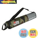 【送料無料】AbuGarcia (アブガルシア) セミハードパックロッドケース55-90 ウッドランドカモ