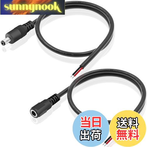【送料無料】Mauknci DCジャック オス メス DC電源接続ケーブル 0.5m DC コネクタ ...