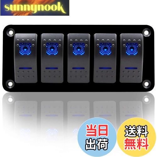 【送料無料】zmayastar 5連 防水 ボートスイッチ スイッチパネル 車 船 マリン ロッカー スイッチパネ..