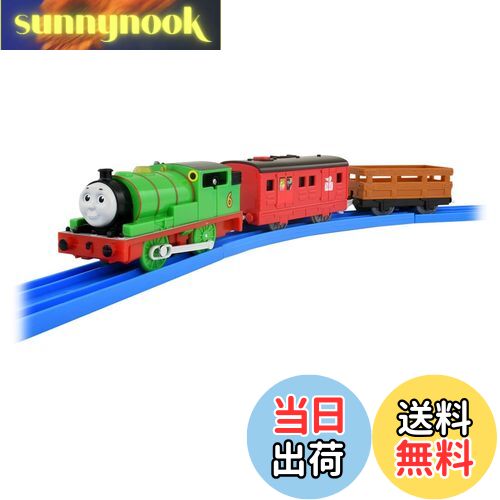 【送料無料】タカラトミー 『 プラレール トーマス OT-02 おしゃべり パーシー えいごプラス 』 電車 ..