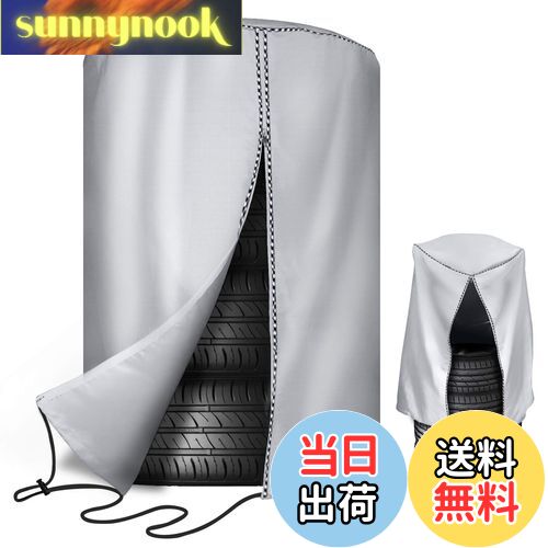 【送料無料】Mr.You タイヤカバー 屋外 防水 420D 厚手 幅84×高さ120cm 軽自動車用 タイヤ収納 保管 UVカット 防埃 防雨 丈夫（16/17/18/19インチ）