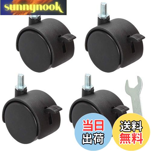 【送料無料】BESTU ネジ式キャスター ねじ込み式 キャスター 自在 ストッパー付 50mm 旋回 M8 8mmA型ね..