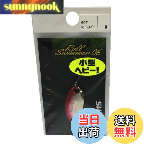 ̵ۥޥ(SHIMANO) ס ǥ 륹ޡ ѥȥǥ 4.5g åɥС 60T TR-R45N 륢