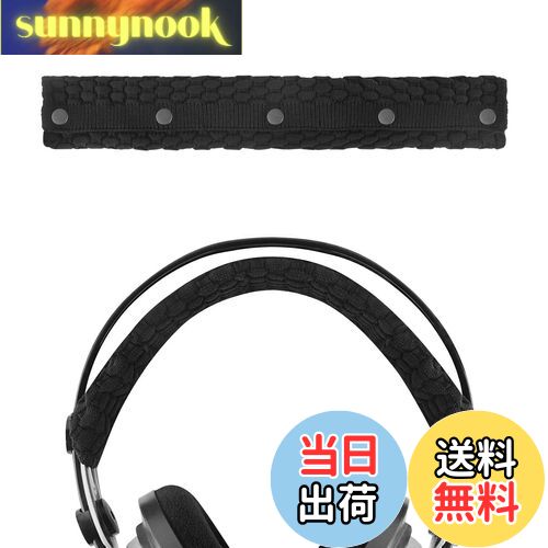 【送料無料】Geekria カバー 互換性 プロテインレザー ヘッドバンドカバ ロジクール Logitech, TurtleBeach, パナソニック Panasonics, ブイモーダ V-M0DA, デノン DENONs, アーカーゲー AKG, ゼンハイザー Sennheiser, ソニー Sony ヘッドホンに 対応 簡単に装着 工具不要