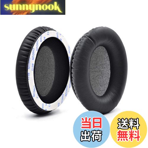 【送料無料】ANC7 ANC7B イヤーパッド - defean 交換用イヤーパッド クッションカバー 枕 Audio-Technica ATH-ANC7 ATH-ANC7bヘッドフォン対応 ソフトプロテインレザー、高密度ノイズキャンセリングフォーム