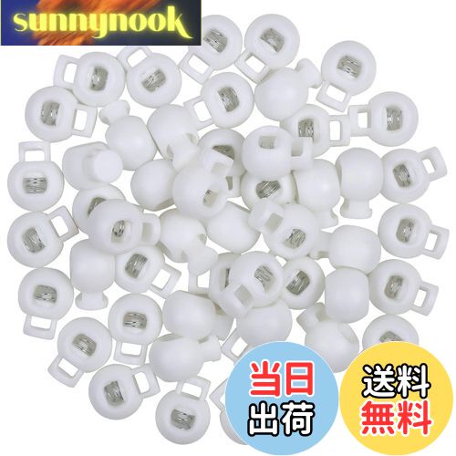 【送料無料】CCINEE コードストッパー コード ロック スポーツウェア用 丸形 50個入り（丸型）