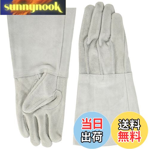 【送料無料】TRUSCO 革手袋袖長