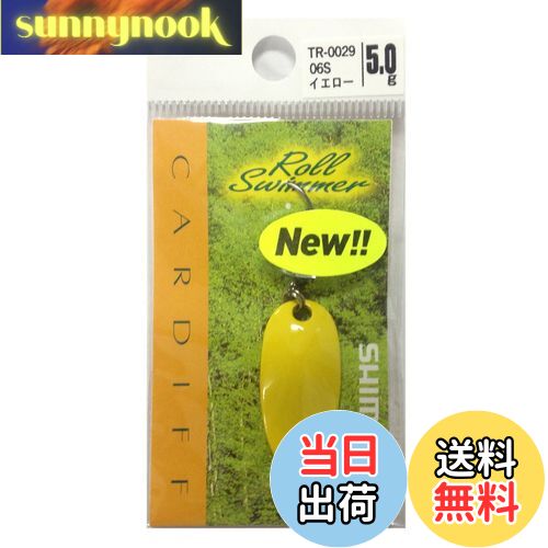 ̵ۥޥ(SHIMANO) 륢 ǥ ꥢס 륹ޡ 5.0g TR-0029 06S  714084