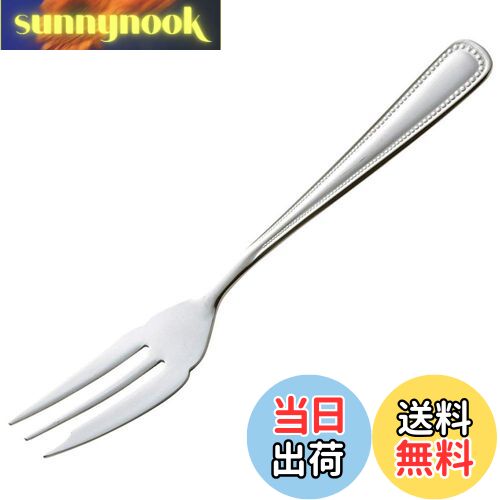 【送料無料】貝印 KAI ケーキ フォーク ニューコメット 日本製 FA0707