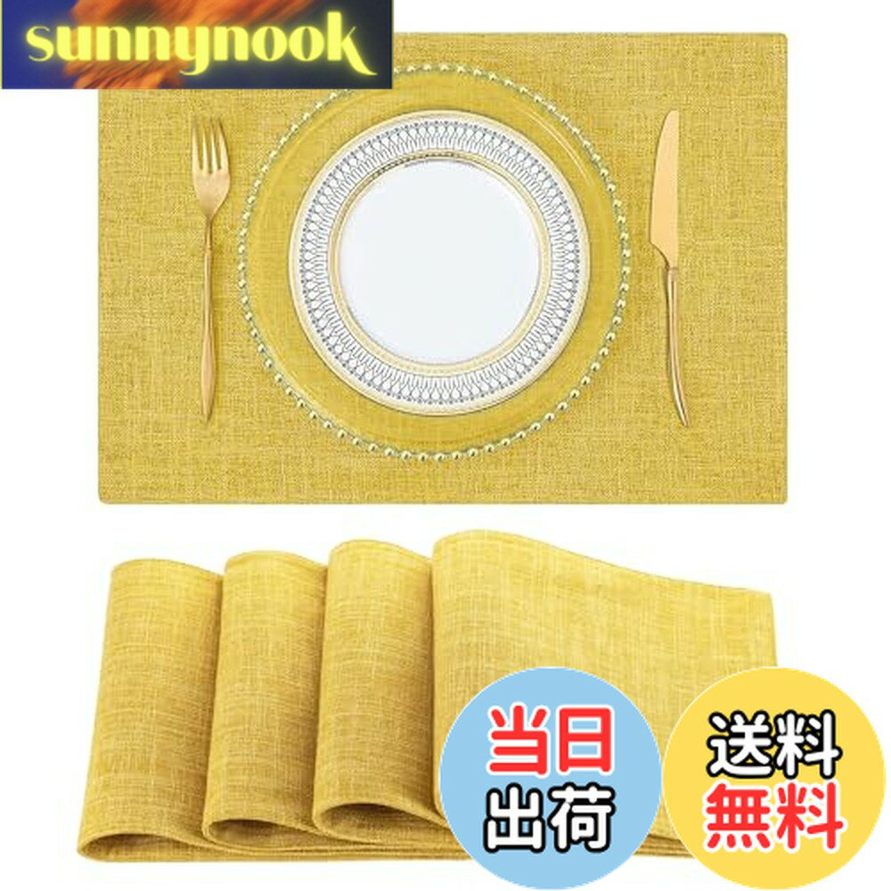 【送料無料】CM Tech ランチョンマット 和風 テーブルマット 布製 綿麻マット 30x45cm長方形 二層生地..