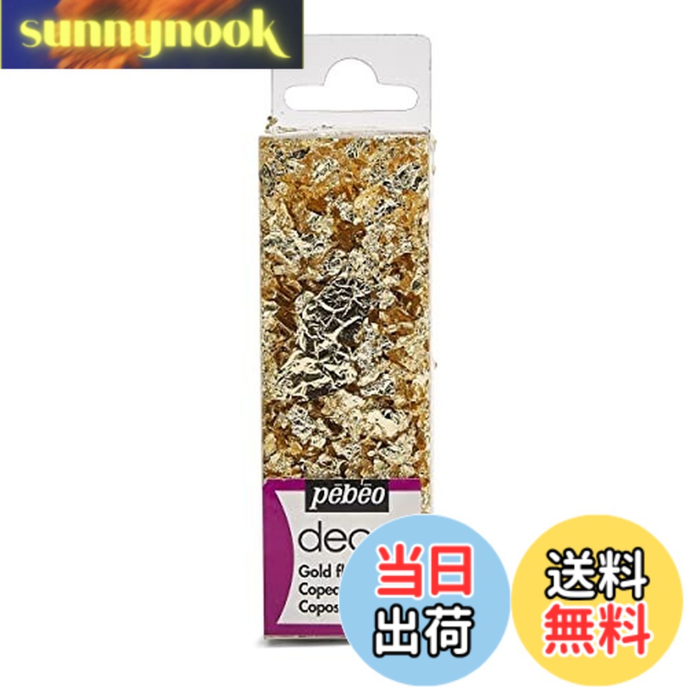 ������̵���ۥڥ٥�(Pebeo) �󲡤��ù��Τ褦�ʥǥ��졼����󤬽���� ����ǥ��� �ۥ���ե졼�� 1.5g ������� 218