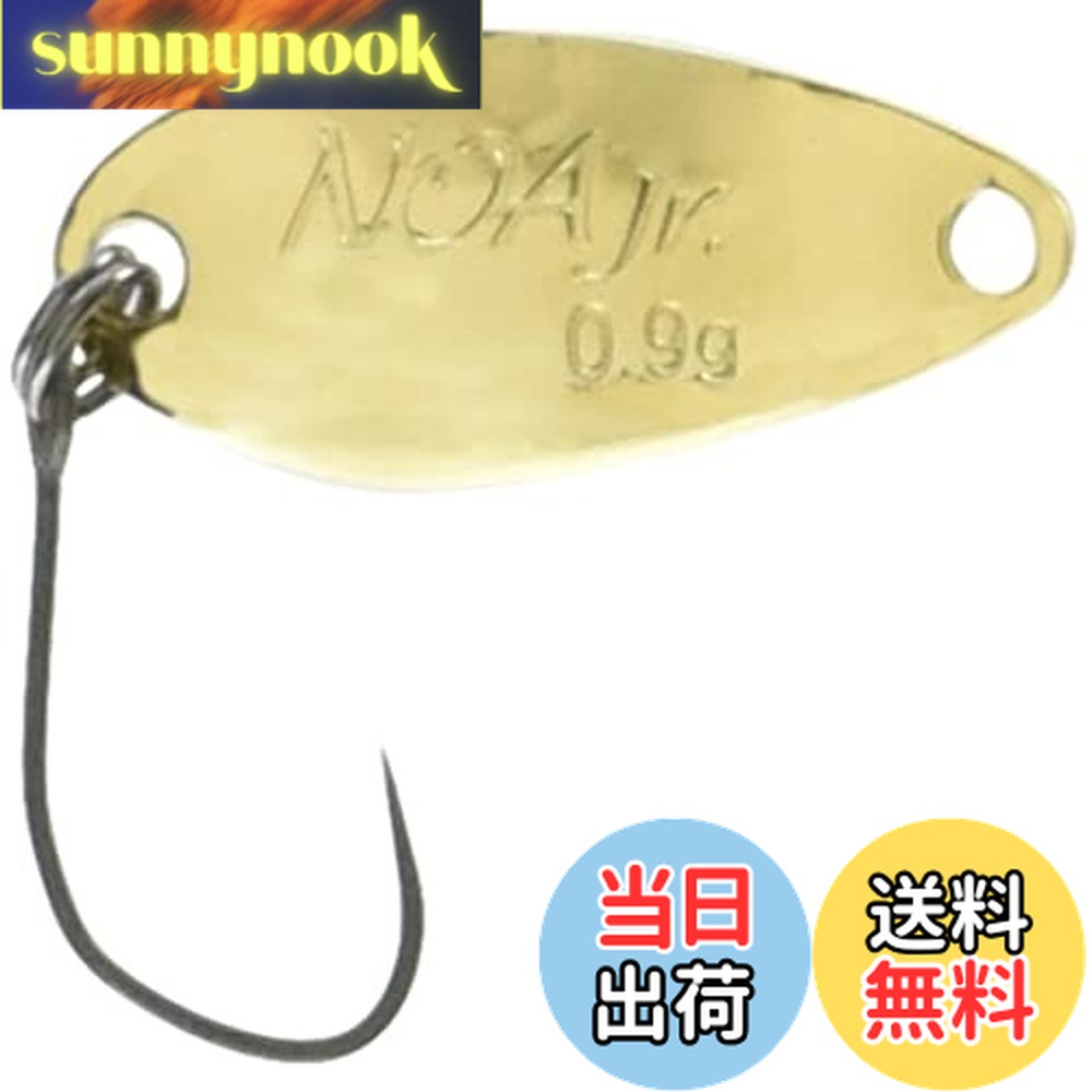 【送料無料】Rodiocraft(ロデオクラフト) NOA(ノア) Jr 0.9g #1ゴールド スプーン ルアー