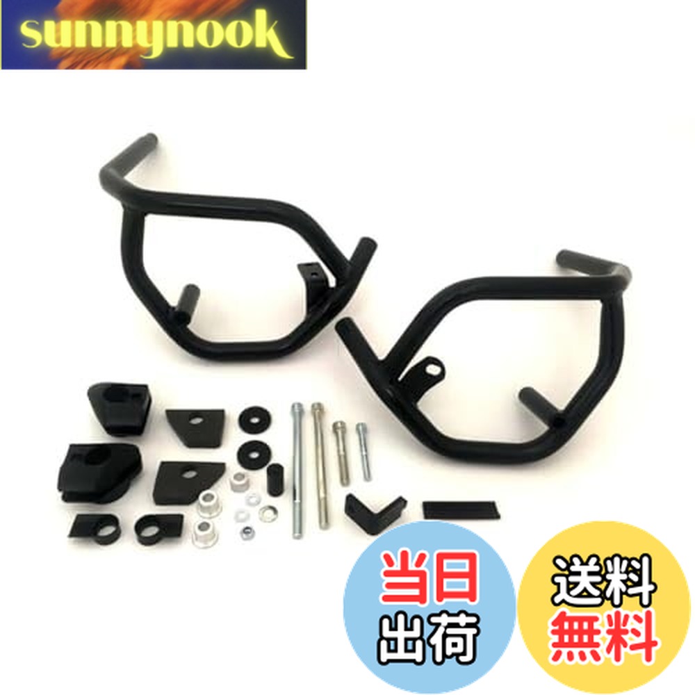 【送料無料】ヘプコ&ベッカー(Hepco&Becker) エンジンガード 車種専用 GSX-S750(17-22)/GSR750(11-16) 1セット 5013540-0001