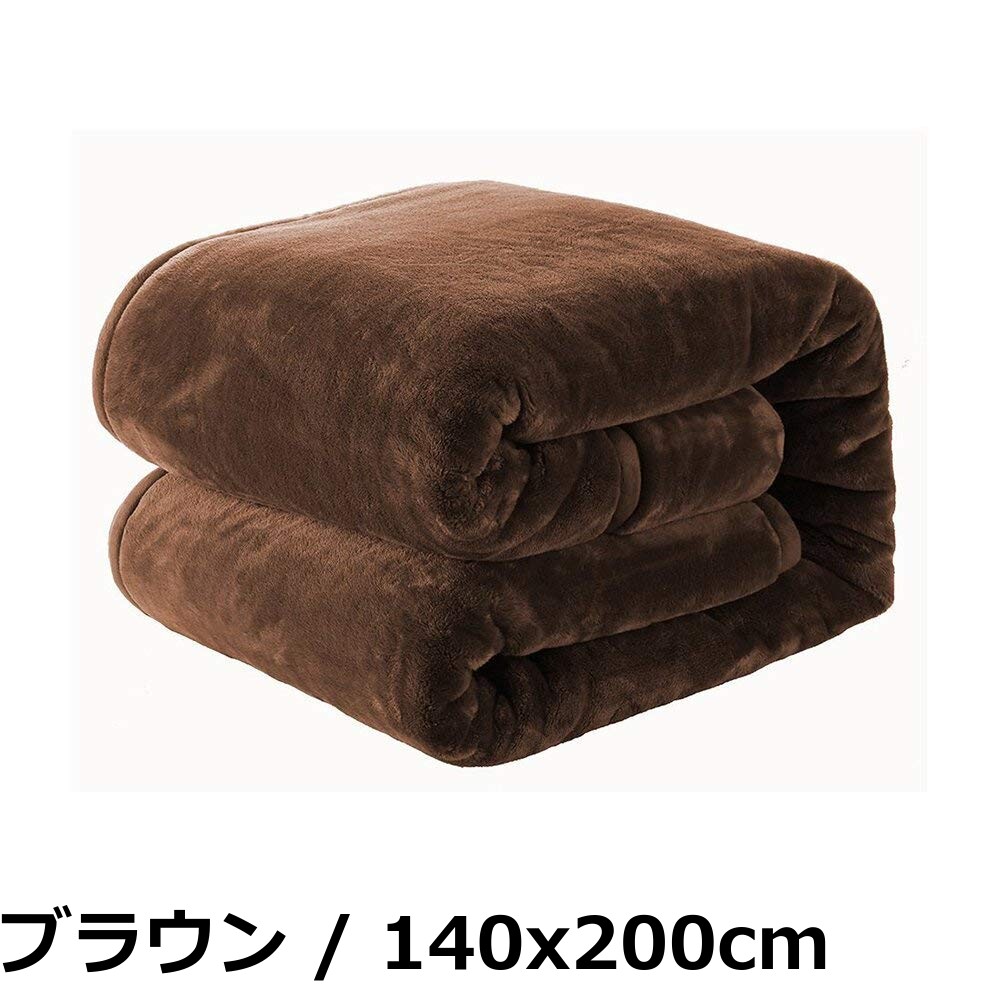 ������̵����NEWSHONE ���� ���󥰥� ���� �����碌 ���ä��� �ʤ�餫�� �դ�դ� ��錄���� ���դ� �ڤ� �⤦�� 1.9kg ���� �ޥ������ե����С� �ۼ�ȯǮ ������ �������