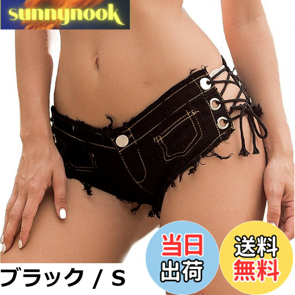 商品情報商品の説明【 S 】 総丈：約10cm / ウエスト：約68cm おすすめ体重：45-50kg 【 M 】 総丈：約10cm / ウエスト：約70cm おすすめ体重：50-55kg 【 L 】 総丈：約10cm / ウエスト：約74...