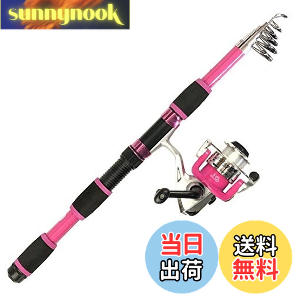 ������̵���ۥ饤��������(Riseway) ���åȥ��å��� �ꤲ ���ӥ� ���󥸥祤����ѥ��� 165 �ԥ�