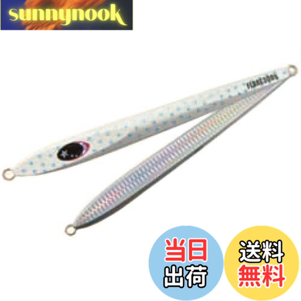 【送料無料】ゼスタ(Xesta) スローエモーションフレアスリム 300g #101.PWSBL パールホワイトスポットブルーグロー