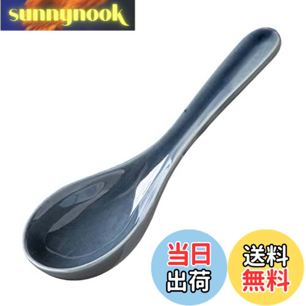 【送料無料】TAMAKI ココ レンゲ ブルー 15.7x5x3.3cm スプーン 蓮華 陶器 電子 ...