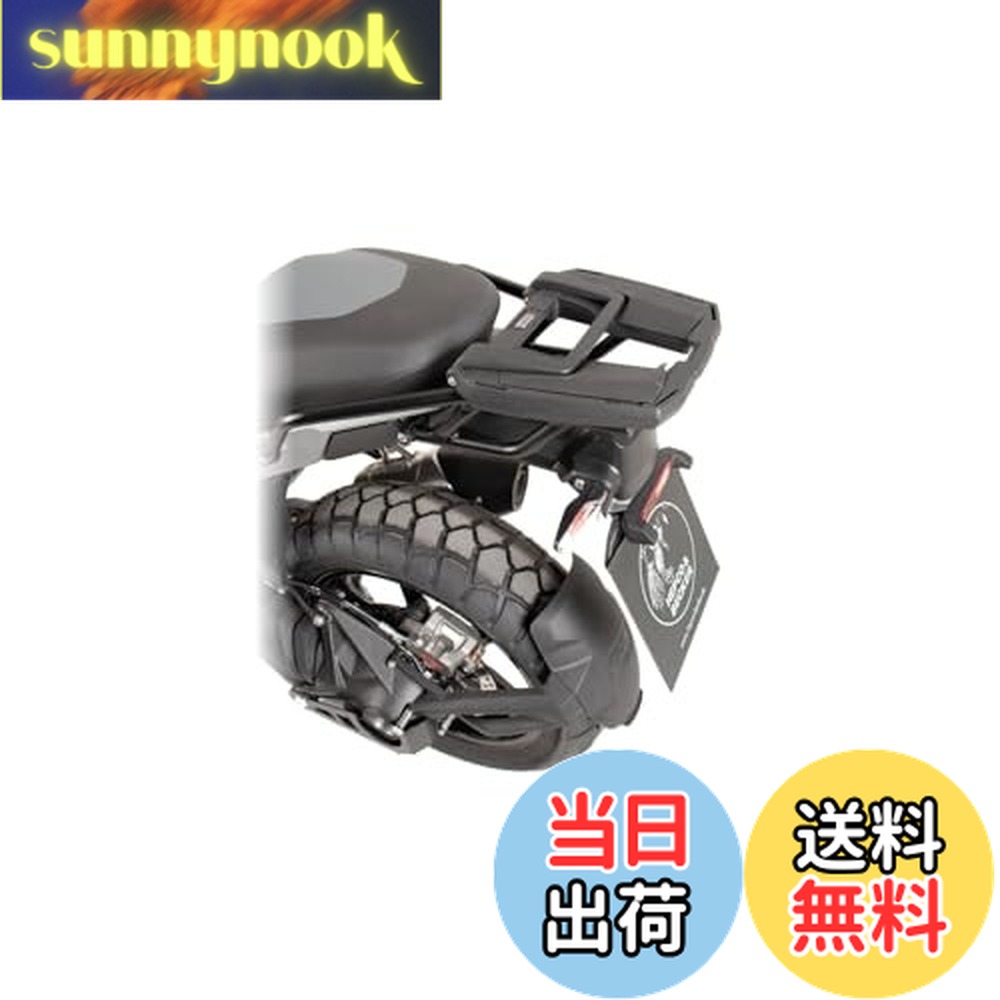 【送料無料】ヘプコ&ベッカー(Hepco&Becker) トップケースキャリア イージーラック R1300GS(23-25) ブラック 1セット 6616532-0101