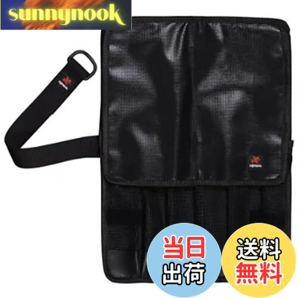 【送料無料】ゼスタ(Xesta) ジグロールバッグ ロング