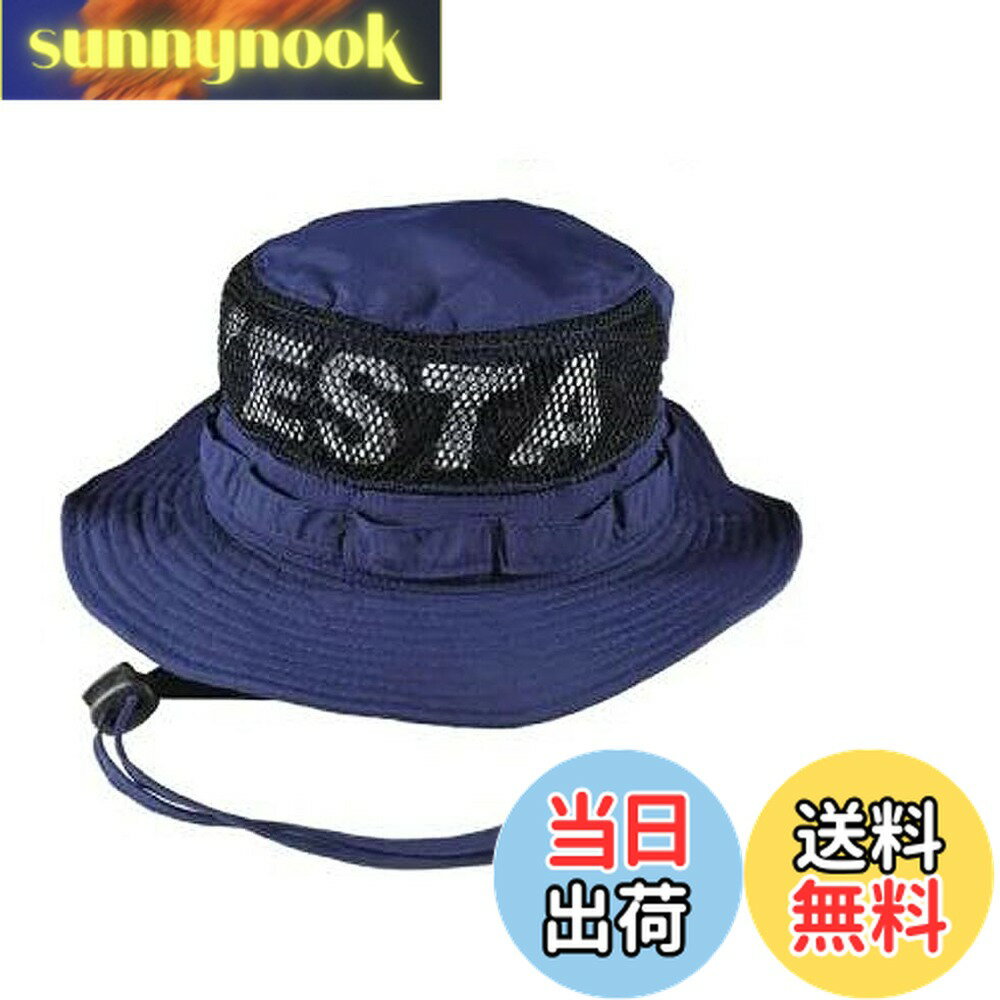 【送料無料】ゼスタ(Xesta) XESTA 撥水アドベンチャーハット ネイビー