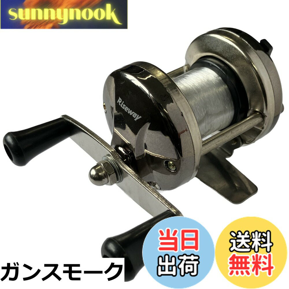【送料無料】ライズウェイ(Riseway) 両軸リール コロコロリール2 各カラー