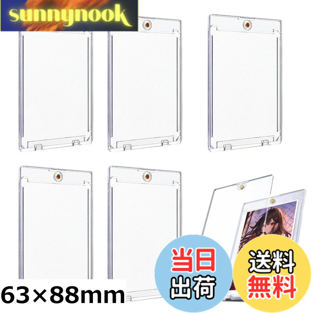 【送料無料】Meltryllis マグネットローダー ポケカ ローダー アクリル素材 収納 トレカ保護ケース ト..