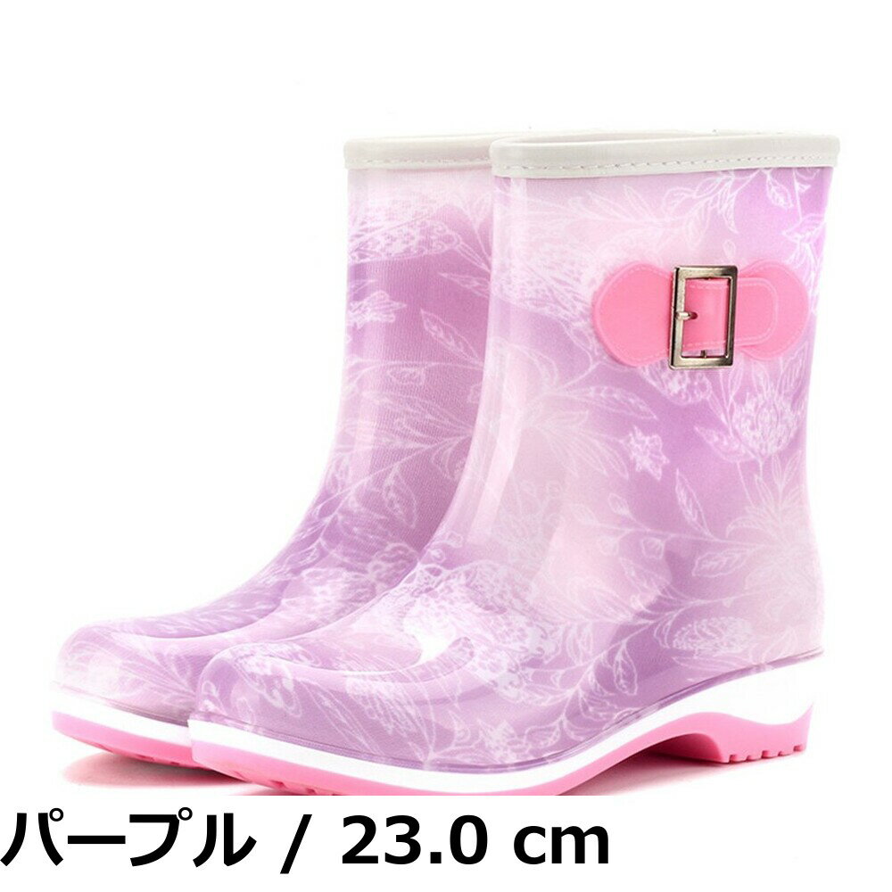 【送料無料】[フェニックス ショップ] 可愛い レインブーツ ロング丈 レディース 長靴 歩きやすい おし..