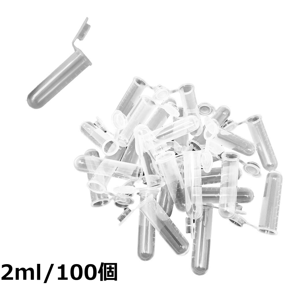 【送料無料】(pkpohs) マイクロチューブ シリンダー 目盛付き サンプル 実験 検査 研究 キャップ付き