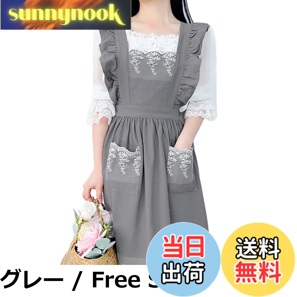 ������̵����[TOWYYO] ���ץ��� ��ǥ����� ���襤�� ���ԡ����� ��100�� ������� �ե�� �졼�� �ݥ��å��դ� ���ݤ� ���å��� ���ե��� ����...