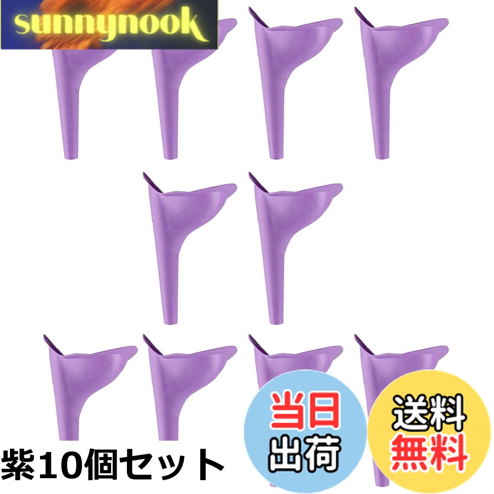 ������̵����(RONGUI) �������� Ω�����ش� 2/4/10/20�� ��� �ҳ� �۵ޥȥ��� �����ȥɥ� ��ǥ����� �ʰץȥ��� ǥ��