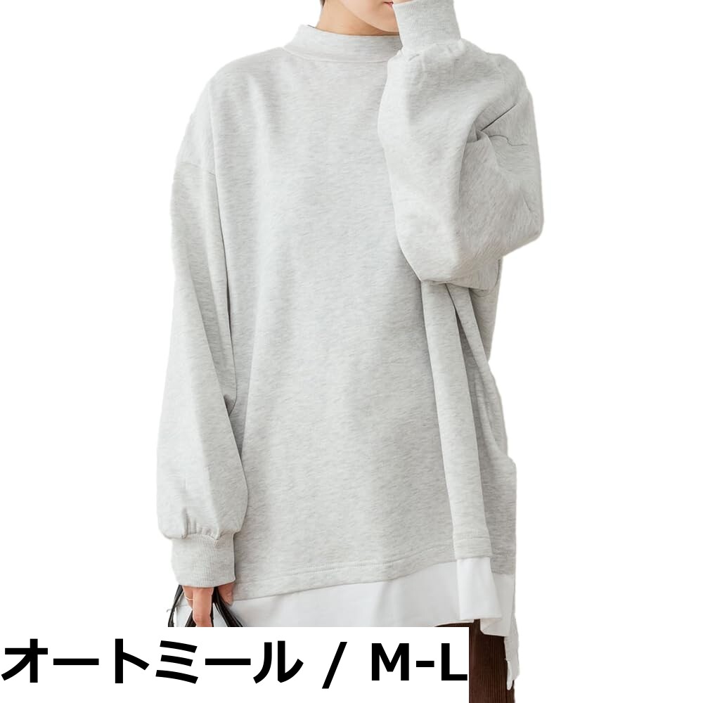 【送料無料】[atONE] [アットワン] 裏起毛 レイヤード風 ハイネック トレーナー スポーツウェア ボア 裏ボア 防寒 あったか 起毛 タートルレディース 大きいサイズ スエット オーバーサイズ フリース 冬 レディース m l ll 3l 4l