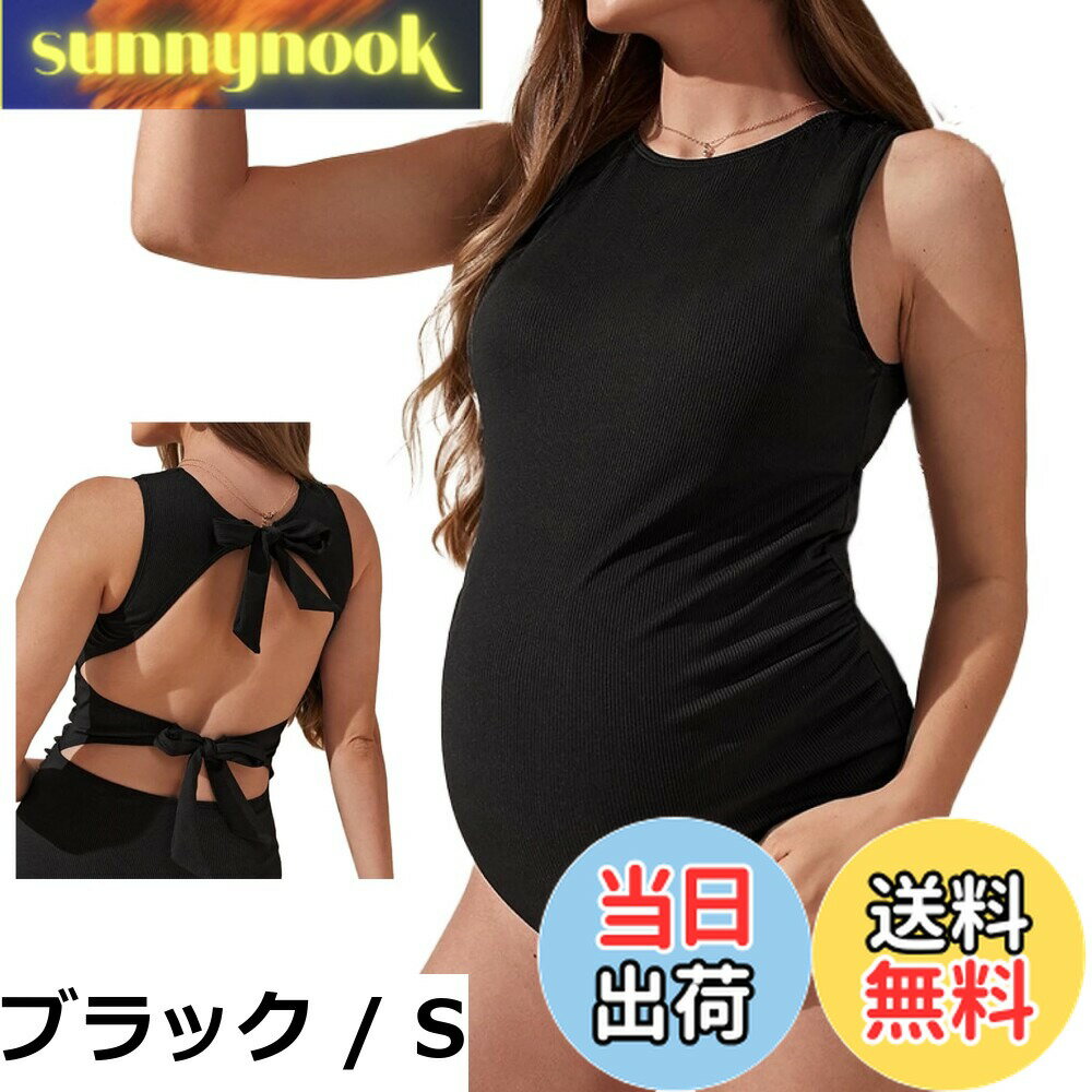 【送料無料】[RONGUI] マタニティ 水着 妊婦 ワンピース 妊娠中 産前 産後 体型カバー スイムウェア リボン モノキニ