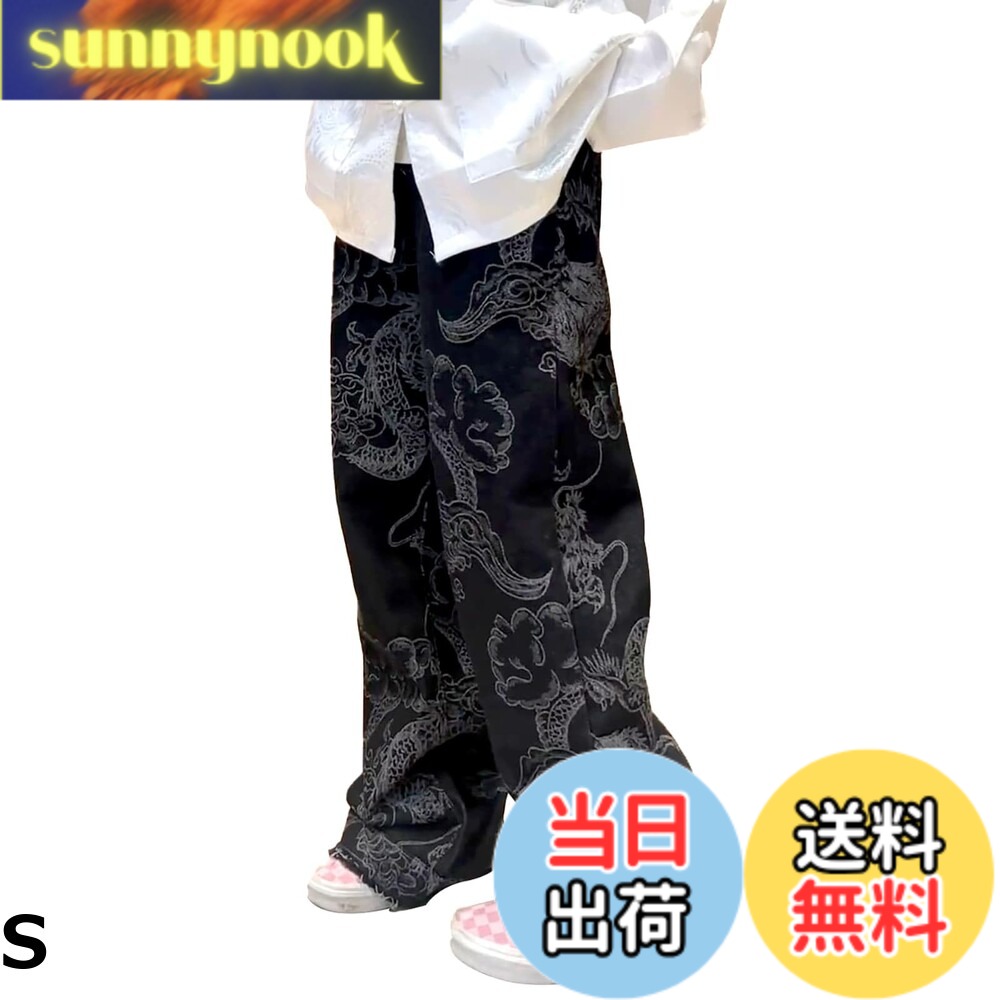 【送料無料】[TOWYYO] 原宿系 チャイナ服 メンズ デニムパンツ 龍 竜 総柄 ワイドパンツ ジーンズ ストレート ロング丈 高見 ストリート系 体型カバー 個性的 ロック ボトムス ラッパズボン 渋谷系 春 秋 通年